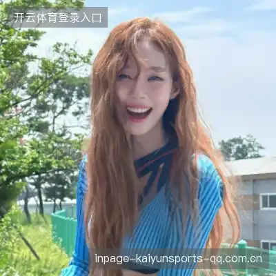 贾凌潇