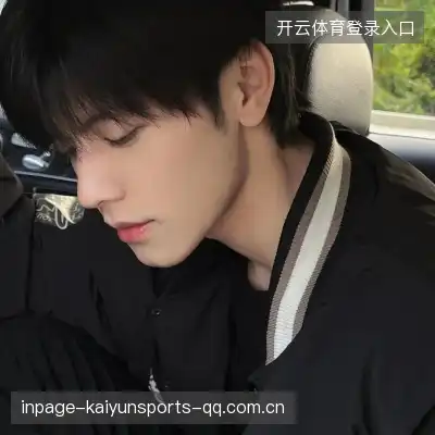 鲁田天